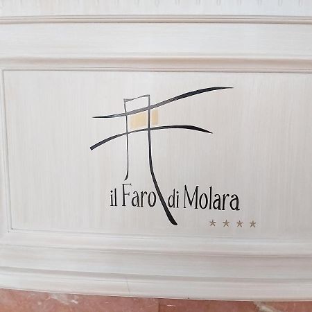 Hotel Il Faro Di Molara 포르토산파울로 외부 사진